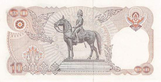 10 Baht Thailand p87-13